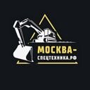 Москва, Южный административный округ, район Бирюлёво Западное