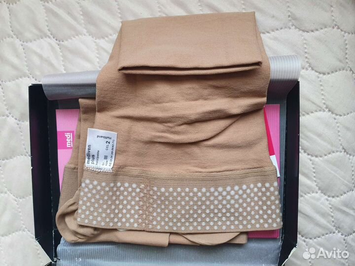 Компрессионные чулки Mediven Elegance 2кл 3р-р