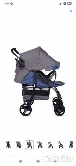 Прогулочная коляска бу