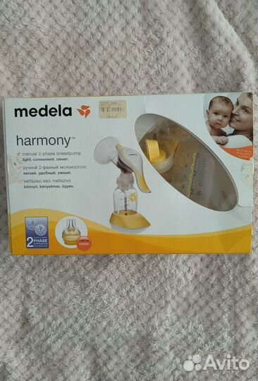 Молокоотсос medela ручной