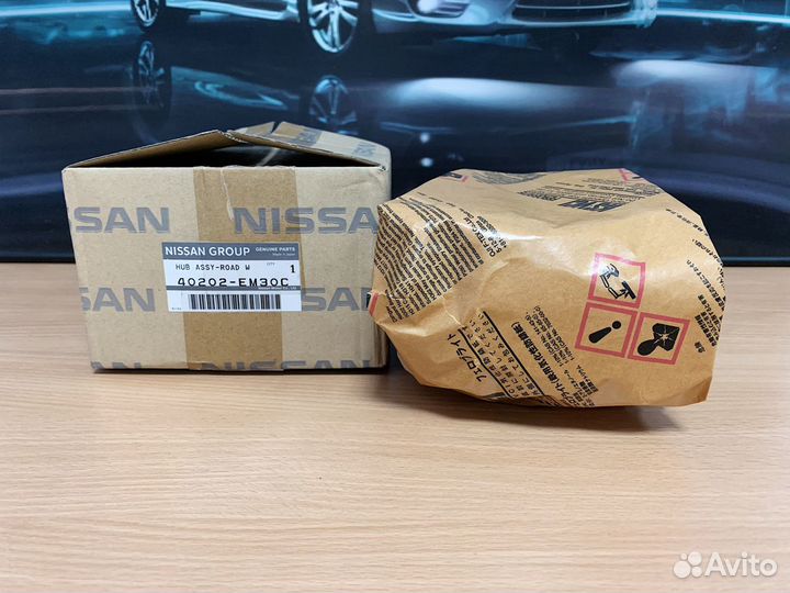 Ступица передняя (лев. прав.) Nissan Tiida C11