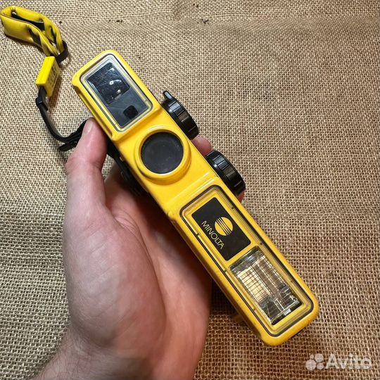 Minolta Weathermatic A