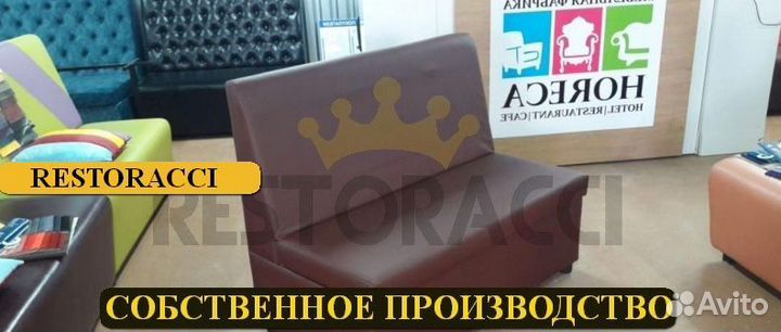 Мебель для ресторанов / Любые дизайны