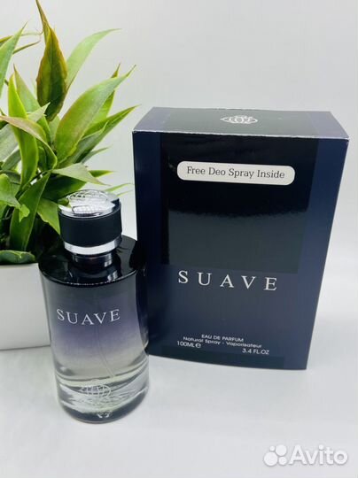 Dior sauvage + део набор ОАЭ