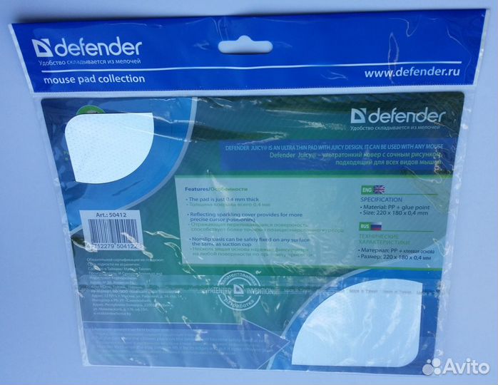 Новые коврики для мыши Defender Juicy Sticker