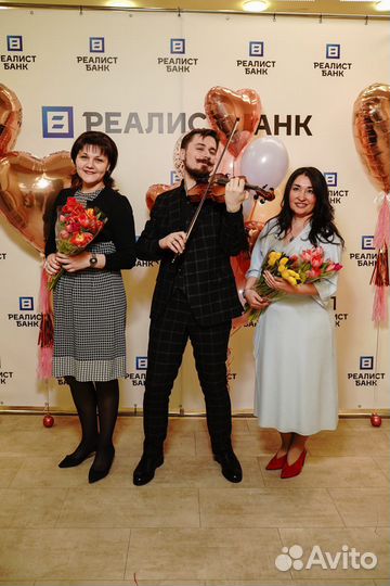 Скрипач/Электроскрипач/Музыканты