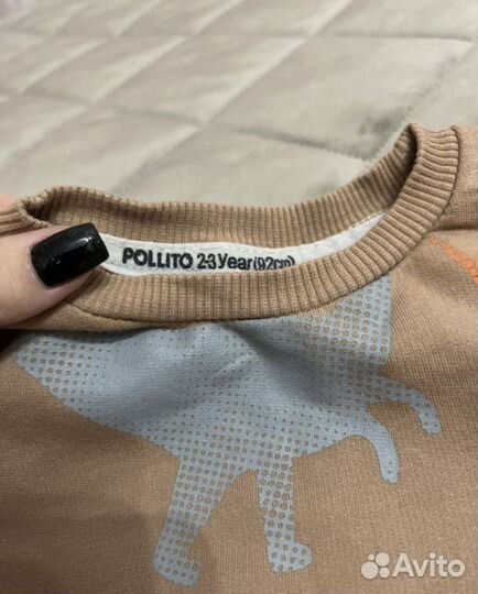 Костюм для мальчика 92