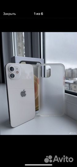 iPhone 12, 64 ГБ