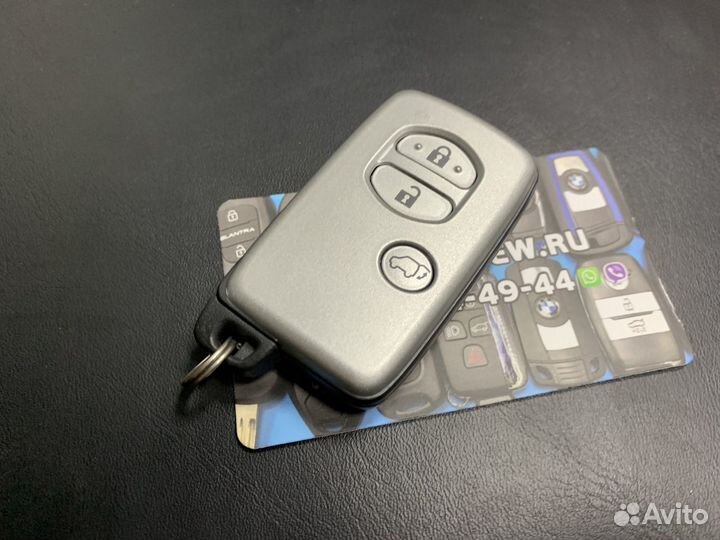 Ключ Toyota Land cruiser 200 B77EA оригинал