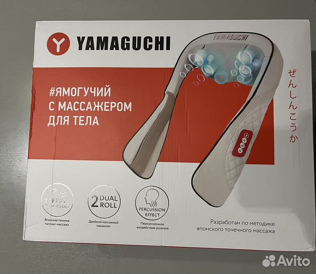 Массажер Yamaguchi Osumi