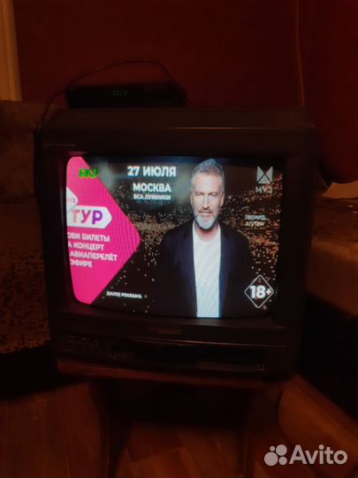 Телевизор