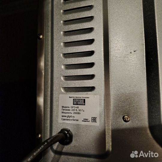 Мини печь с конвекцией