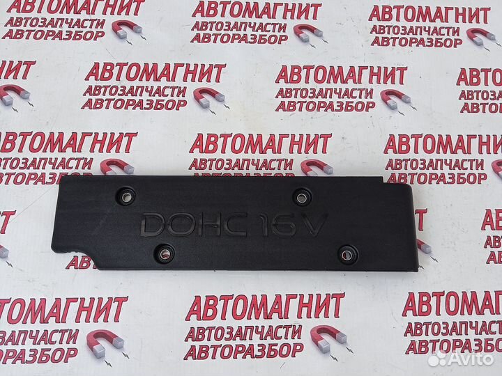 Накладка двигателя Хендай Крета 1 16-21г