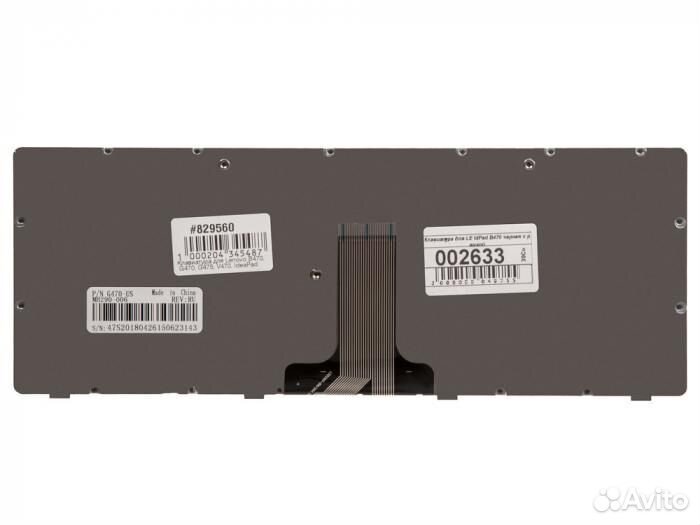 Клавиатура для ноутбука Lenovo B470, G470, G475, V