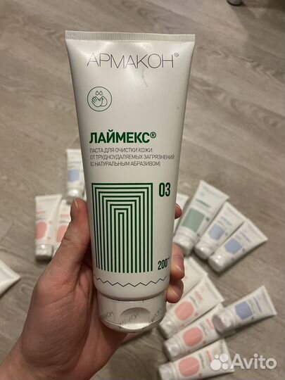 Паста для очистки кожи, крем защитный армакон