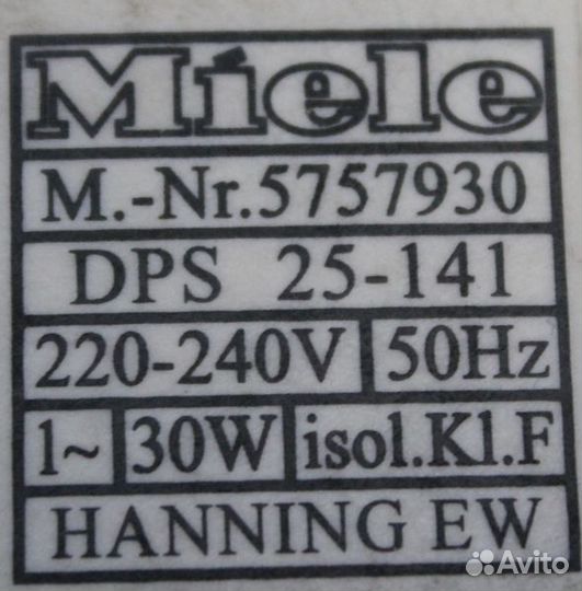 Помпа для стиральной машины miele 5757930