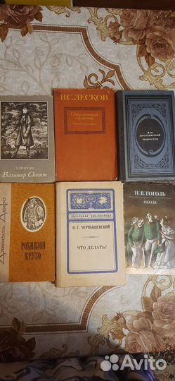 Книги