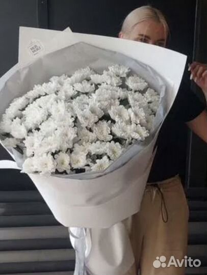 Хризантемы. Букет из хризантем. Цветы оптом + дост