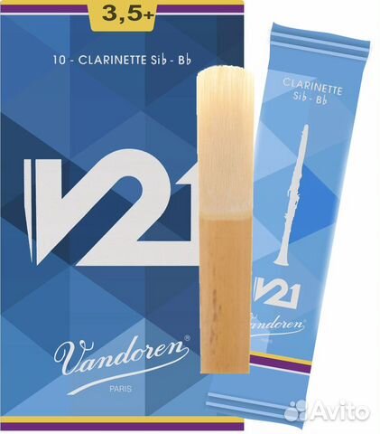 Vandoren V21 N3,5; 3,5+ трости для кларнета