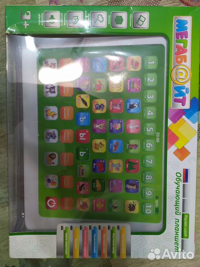 Умные часы, планшет, телефон