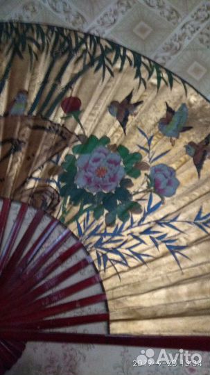 Веер настенный
