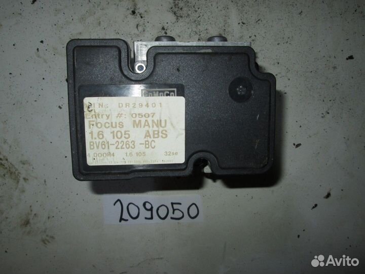 Блок ABS (Ford Focus)