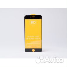 Защитное стекло iPhone