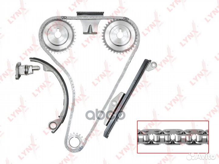 Комплект цепи грм TK0031 lynxauto
