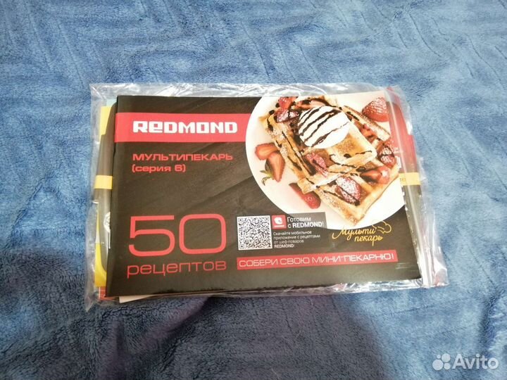 Мульти пекарь redmond