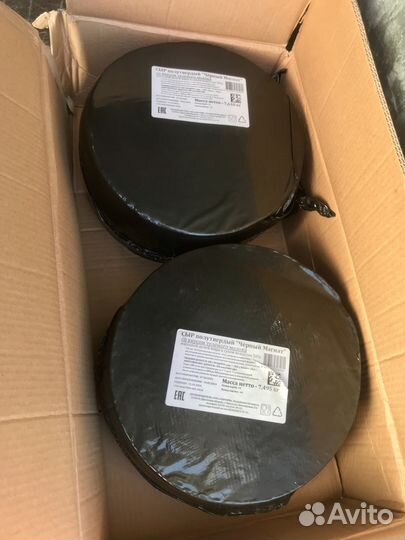 Сыр Белорусский