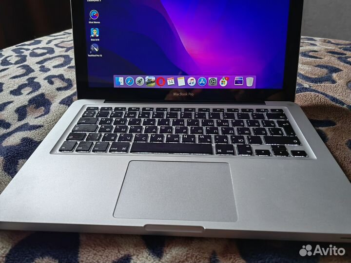 MacBook Pro 