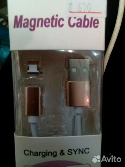 Usb кабель магнит