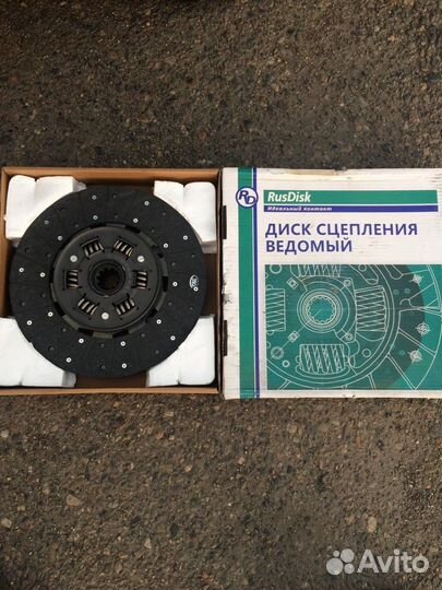 Диск сцеплениязил 130 усиленный