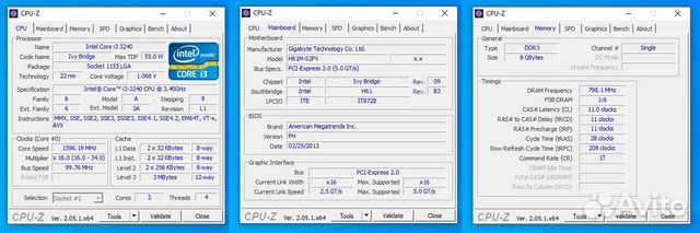 Пк для учебы/работы (i3/GT630/SSD120/HDD500/8GB)