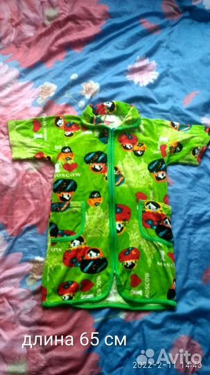 Халат для девочки