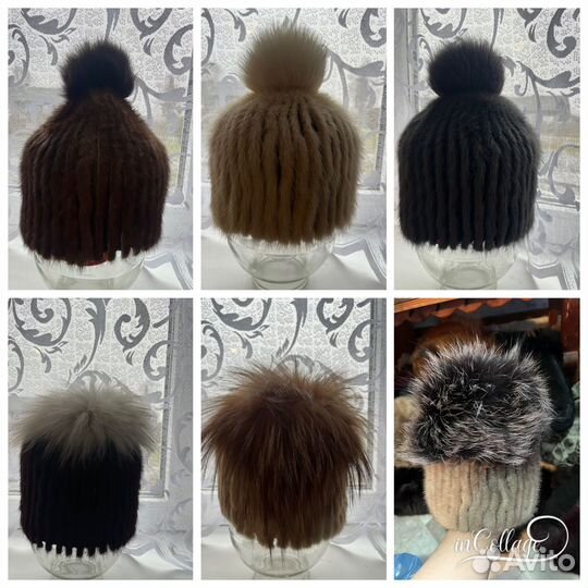Шапка норковая женская