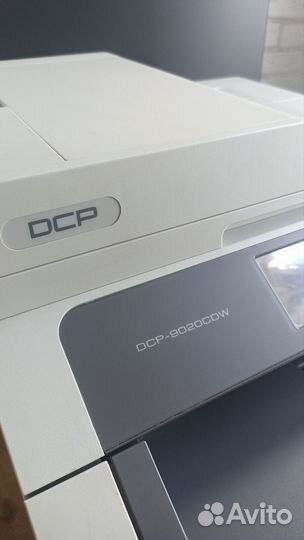 Мфу лазерное Brother DCP-9020CDW цвет