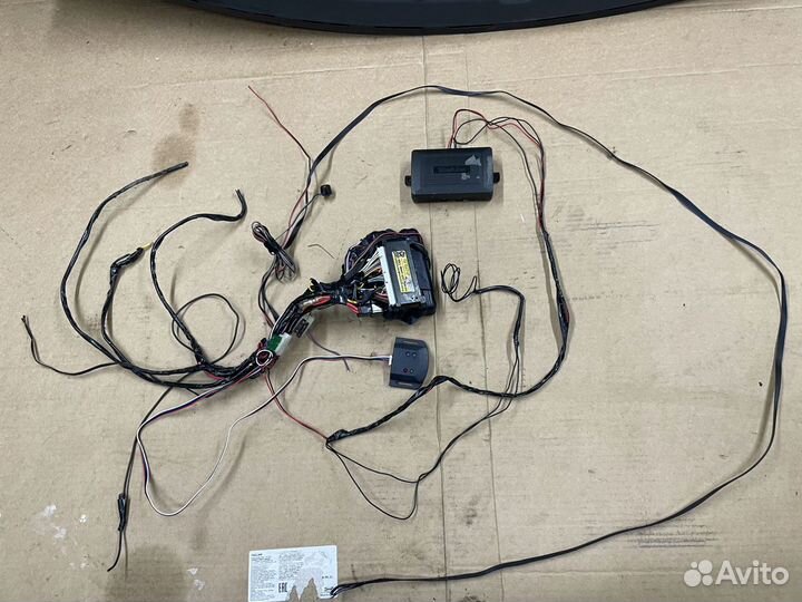 Сигнализация б/у Starline C9