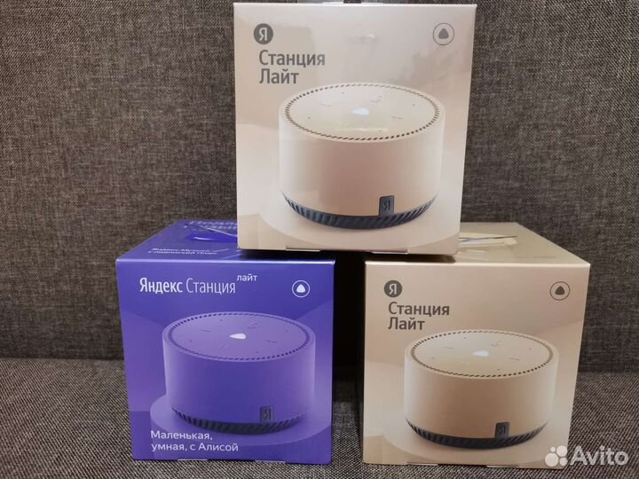 Яндекс Станция Лайт новая