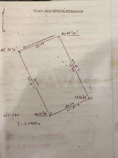 Участок 7,3 сот. (ИЖС)