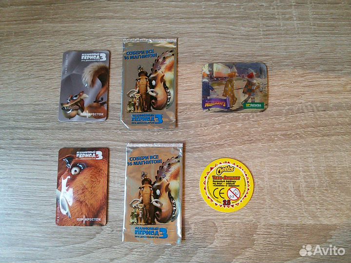 Ледниковый период карточки