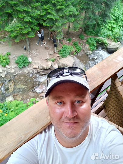 Работа руководитель