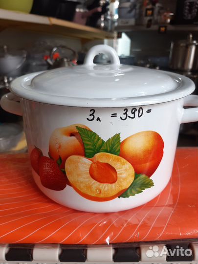 Кастрюли эмалированные 2.9 литра