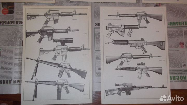 Набор листов