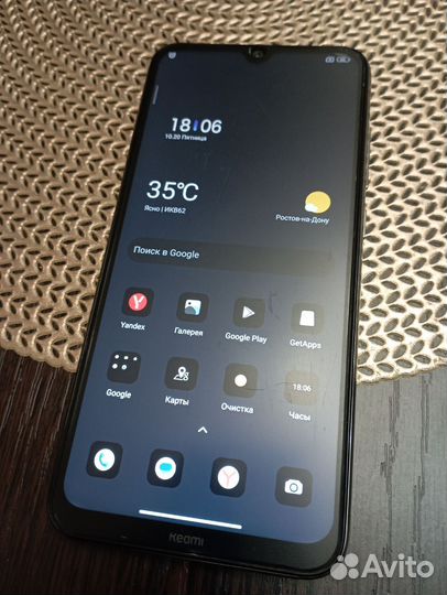 Xiaomi Redmi Note 8 2021, 4/64 ГБ
