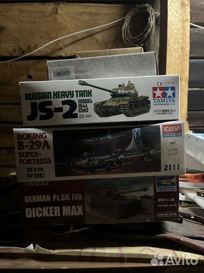 Сборные модели