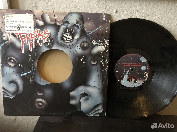 Пластинка TRG