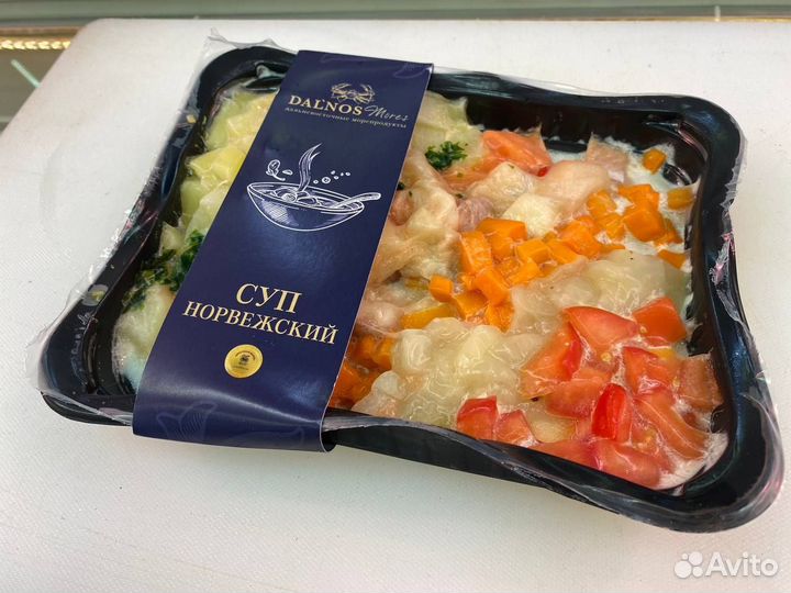Суп Норвежский. Опт