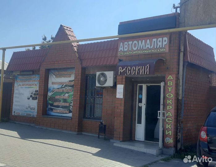 Аренда магазина