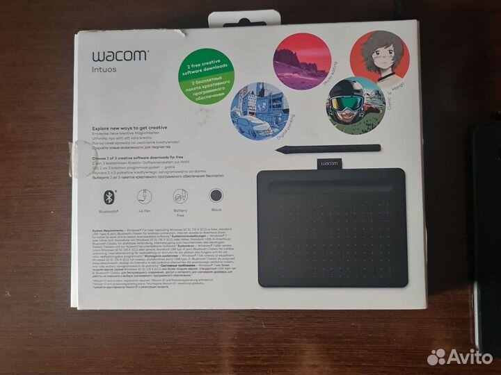 Графический планшет wacom intuos